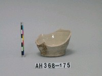 藏品(安平壺底部殘件)的圖片